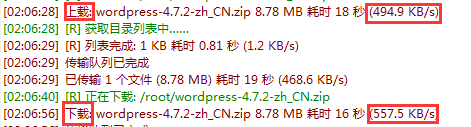 BudgetVM洛杉矶1核512M内存2T流量172元/年<span style=”color:#F6882D”>[老牌商家推荐]</span>插图12