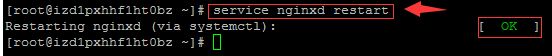 如何在WDlinux lanmp一键安装包建站环境下配置SSL证书教程插图6 如何在WDlinux lanmp一键安装包建站环境下配置SSL证书教程插图6