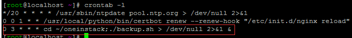 OneinStack一键PHP/JAVA安装工具为Linux VPS安装建站环境及SSL安装、站点定时备份教程插图15 OneinStack一键PHP/JAVA安装工具为Linux VPS安装建站环境及SSL安装、站点定时备份教程插图15