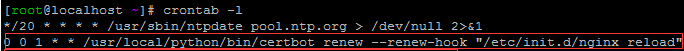 OneinStack一键PHP/JAVA安装工具为Linux VPS安装建站环境及SSL安装、站点定时备份教程插图6 OneinStack一键PHP/JAVA安装工具为Linux VPS安装建站环境及SSL安装、站点定时备份教程插图6