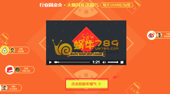 【阿里云采购季】抽50、100、200元云服务器代金券插图 【阿里云采购季】抽50、100、200元云服务器代金券插图