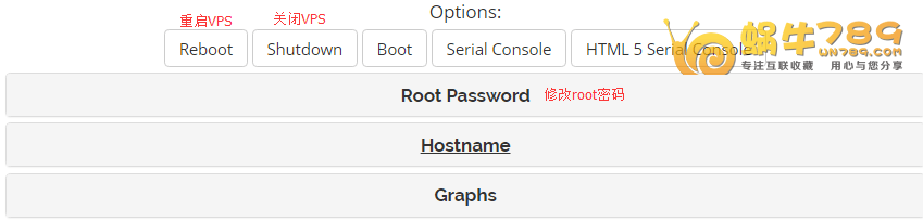 DGCHost新加坡VPS 1核512M内存20G硬盘10Mbps首月11.99元插图6