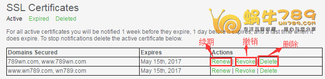 使用SSL For Free在线申请Let's Encrypt免费SSL证书及续期插图9