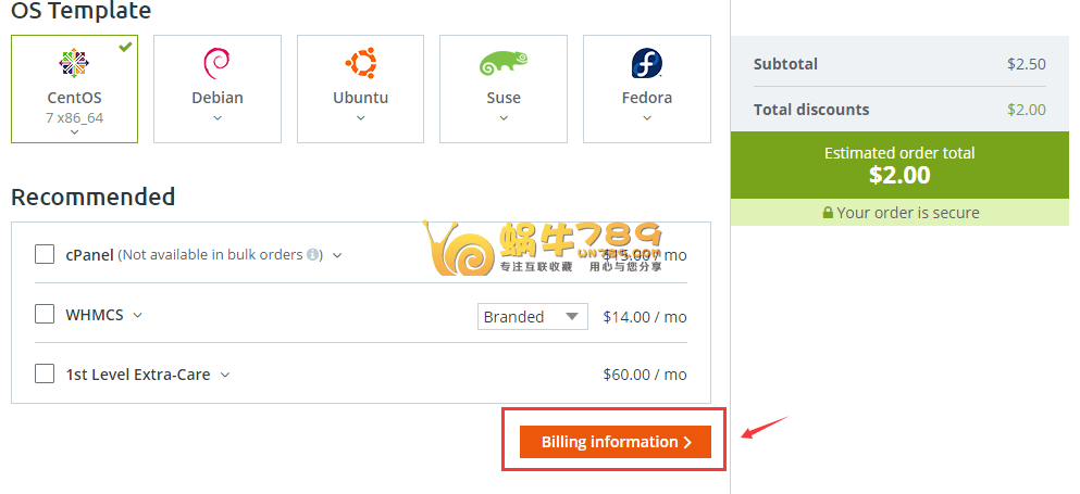 Host1Plus洛杉矶VPS 0.5核256M内存500G流量13元/月插图4 Host1Plus洛杉矶VPS 0.5核256M内存500G流量13元/月插图4