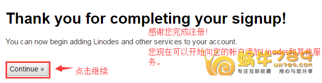 Linode VPS新账号注册完成国内信用卡验证/奖励10-20美元优惠码插图6
