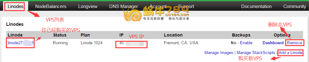 Linode VPS购买教程 1核1G内存20G固态硬盘1T月流量35元/月插图