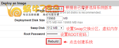 Linode VPS购买教程 1核1G内存20G固态硬盘1T月流量35元/月插图4