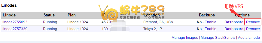 Linode VPS购买教程 1核1G内存20G固态硬盘1T月流量35元/月插图7