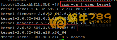 如何修改CentOS6、CentOS7内核支持安装锐速的内核插图1