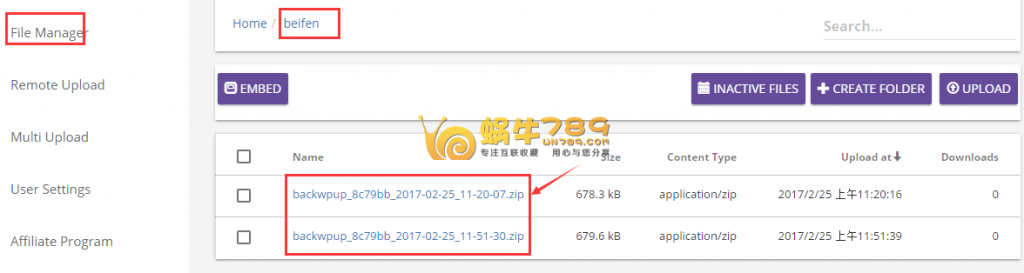 Openload支持FTP管理的免费网盘 可做网站异地备份插图13