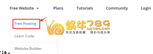OneSite无限磁盘空间流量免费PHP空间申请使用教程插图 OneSite无限磁盘空间流量免费PHP空间申请使用教程插图