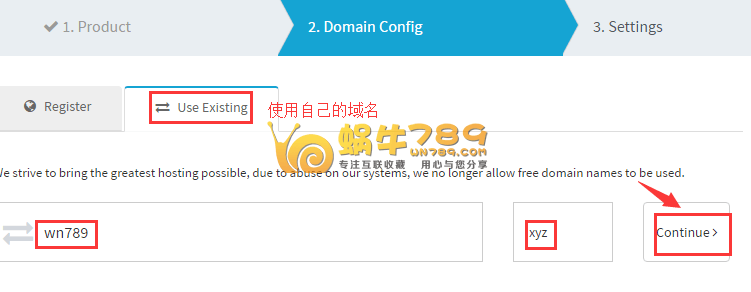 OneSite无限磁盘空间流量免费PHP空间申请使用教程插图2 OneSite无限磁盘空间流量免费PHP空间申请使用教程插图2