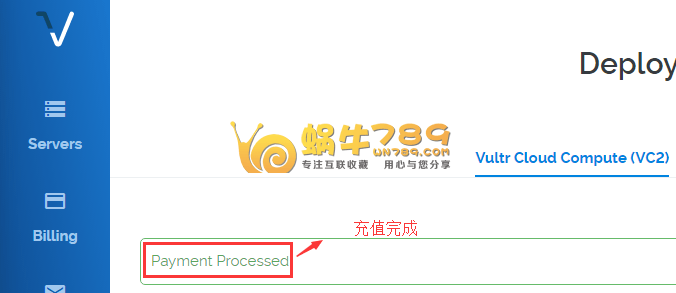 Vultr VPS账号注册教程及最新奖励20美元优惠码插图8