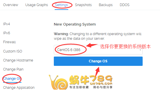 Vultr VPS购买、系统重装、删除详细教程插图8 Vultr VPS购买、系统重装、删除详细教程插图8