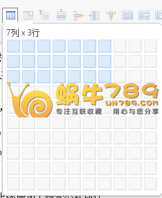 WordPress文本编辑插件 百度UEditor-KityFormula for wordpress插图 WordPress文本编辑插件 百度UEditor-KityFormula for wordpress插图