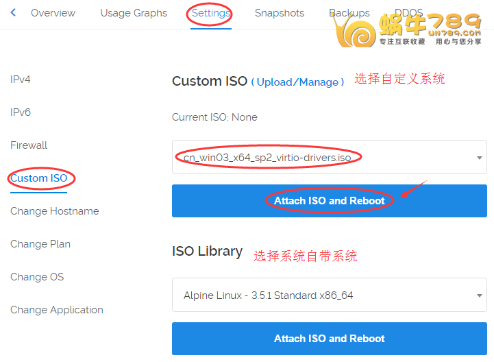 Vultr VPS通过上传自定义系统iso文件安装Windows系统完整教程插图5