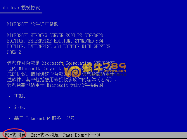 Vultr VPS通过上传自定义系统iso文件安装Windows系统完整教程插图8