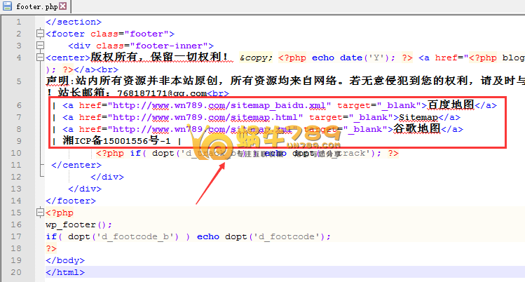 WordPress SEO优化 通过Sitemap插件提升搜索引擎收录插图7