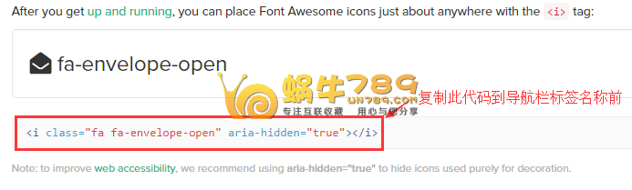 大前端WordPress主题DUX3.0免费版下载及导航图标设置插图4