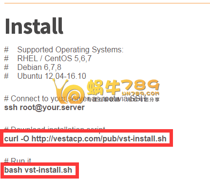 国外优秀Linux VPS控制面板VestaCP安装使用及SSL配置插图