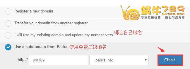 美国Belira 10G磁盘空间100G月流量虚拟主机仅需0.01美元/年插图