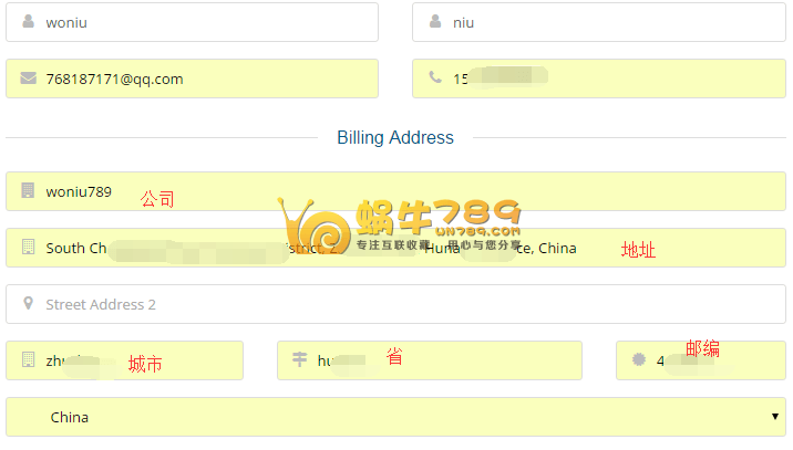 美国Belira 10G磁盘空间100G月流量虚拟主机仅需0.01美元/年插图3