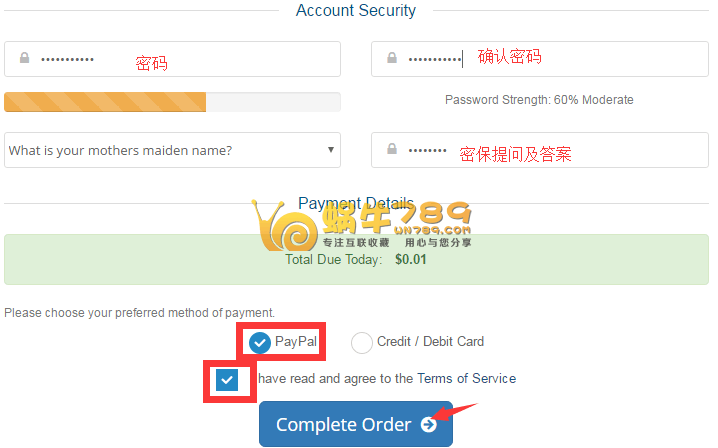 美国Belira 10G磁盘空间100G月流量虚拟主机仅需0.01美元/年插图4