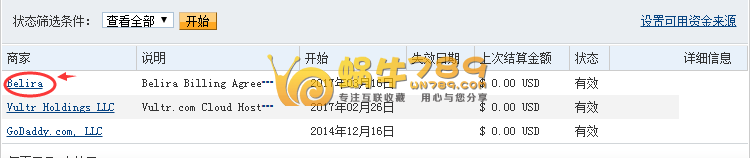 美国Belira 10G磁盘空间100G月流量虚拟主机仅需0.01美元/年插图10