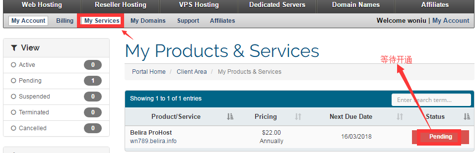 美国Belira 10G磁盘空间100G月流量虚拟主机仅需0.01美元/年插图5