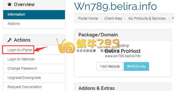 美国Belira 10G磁盘空间100G月流量虚拟主机仅需0.01美元/年插图8