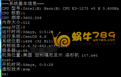 高品质美国CN2KVM VPS洛杉矶中国直连1核512M内存体验评测插图2