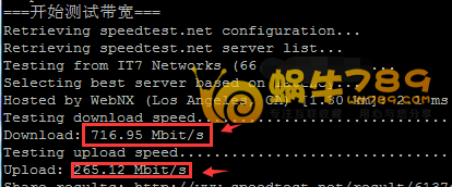 高品质美国CN2KVM VPS洛杉矶中国直连1核512M内存体验评测插图3