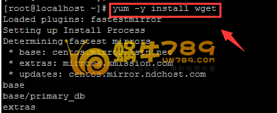 解决执行wget命令提示bash: wget: command not found错误插图1