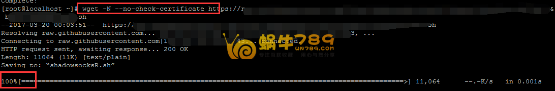 解决执行wget命令提示bash: wget: command not found错误插图2