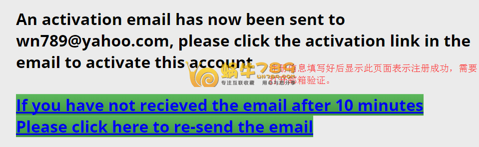 免费空间网 10G空间100G流量ByetHost分销空间插图