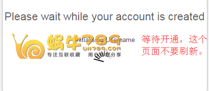 免费空间网 10G空间100G流量ByetHost分销空间插图1