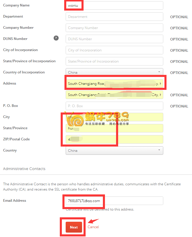 Namecheap Comodo SSL免费证书申请及证书补发教程插图10