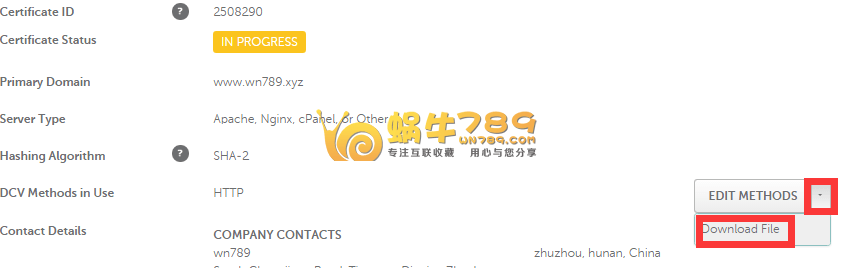 Namecheap Comodo SSL免费证书申请及证书补发教程插图12