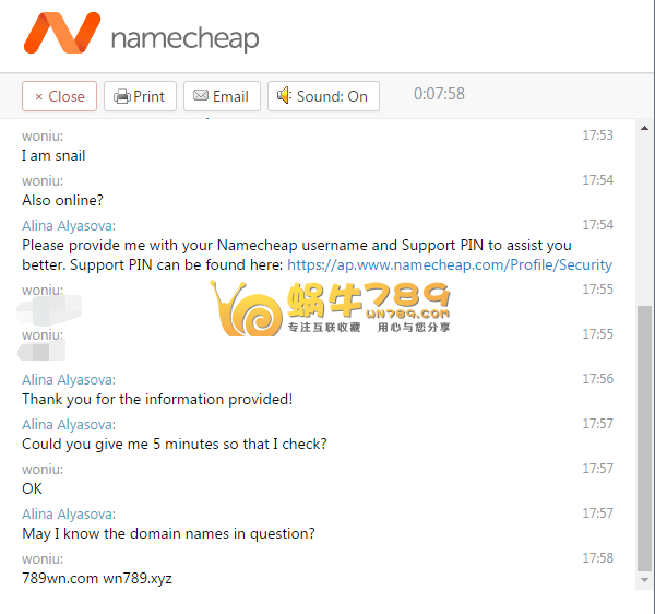 Namecheap Comodo SSL免费证书申请及证书补发教程插图15