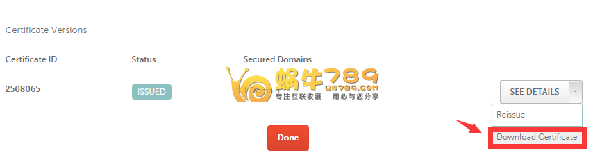 Namecheap Comodo SSL免费证书申请及证书补发教程插图18