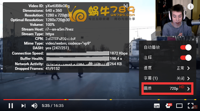 LKL一键安装包为自己的OpenVZ安装BBR提速插图5