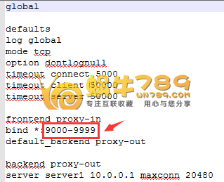 LKL一键安装包为自己的OpenVZ安装BBR提速插图3