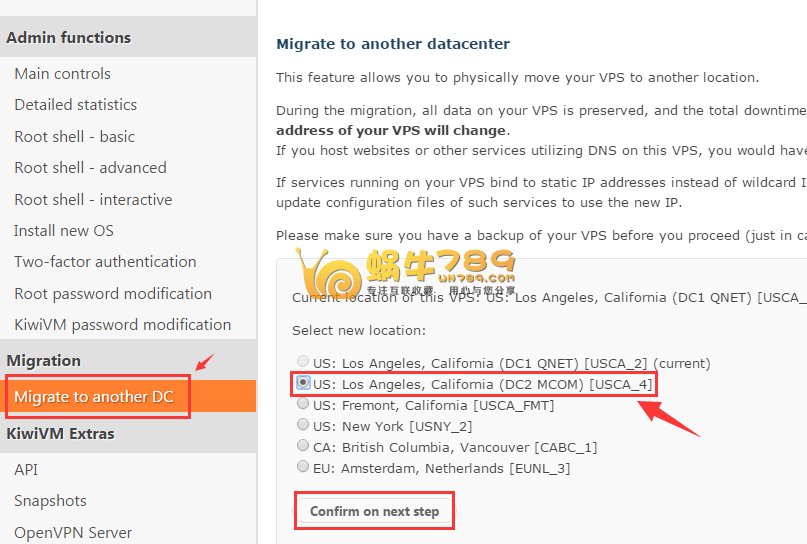 高品质美国CN2KVM VPS调整为多机房后体验评测插图1