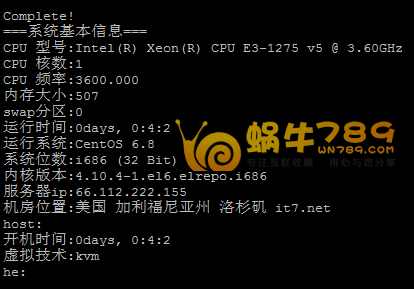 高品质美国CN2KVM VPS调整为多机房后体验评测插图2