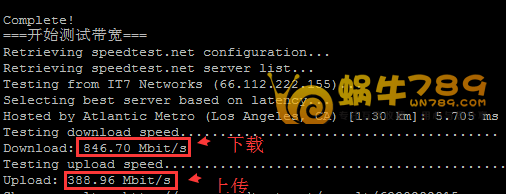 高品质美国CN2KVM VPS调整为多机房后体验评测插图3