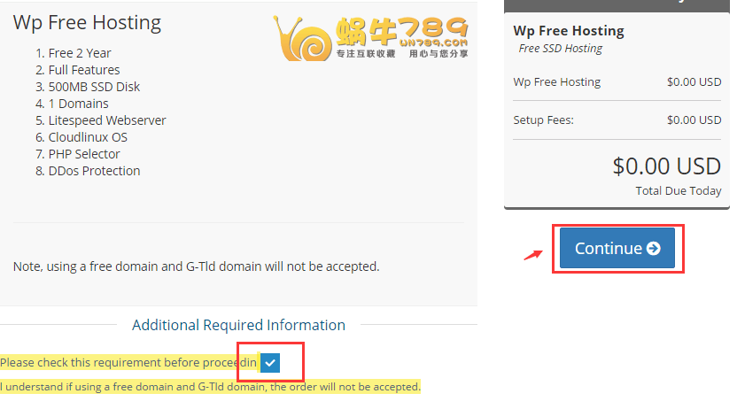 WPFastest洛杉矶QN免费虚拟主机 500M空间/无限流量/CP面板插图1