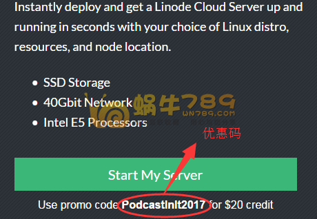 Linode最新新用户注册奖励10-20美元优惠码插图 Linode最新新用户注册奖励10-20美元优惠码插图