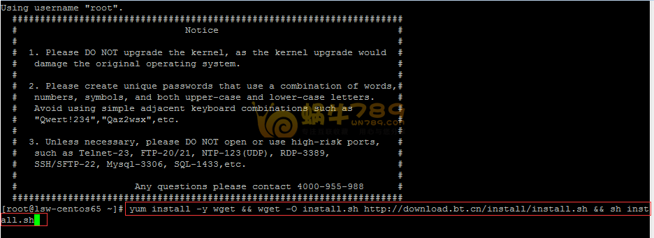 华为云服务器安装宝塔Linux面板及宝塔面板数据库备份导入体验插图2