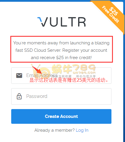 Vultr限时新用户注册赠送25美元 1核512内存KVM只需5美元/年插图1 Vultr限时新用户注册赠送25美元 1核512内存KVM只需5美元/年插图1