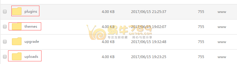 WordPress如何完成整站搬家插图2 WordPress如何完成整站搬家插图2